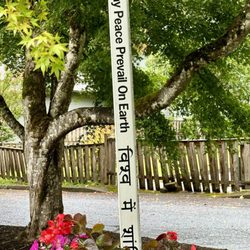 Lake Oswego Public Library