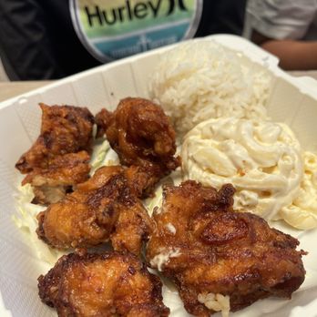Papa Ole's - Garlic chicken mini - Hawaiian Near Me - Hauula, Hawaii