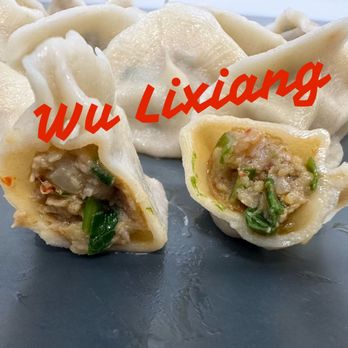 Wu Lixiang - chieve shrimp pork meat dumplings - Dim Sum Near Me - Kirkland, Washington