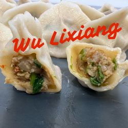 Wu Lixiang - Chieve shrimp pork meat dumplings