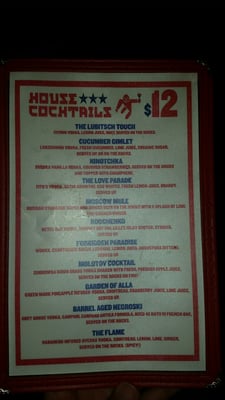 Menu photo 5 Bar Lubitsch West Hollywood, CA Menu photo 5 Bar Lubitsch West Hollywood, CA