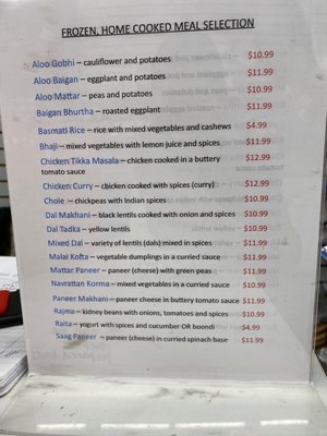 Guru Groceries and Chaat House by null