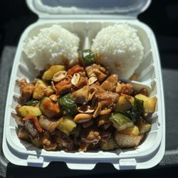 Mama's Teriyaki - C4. Kung Pao Chicken