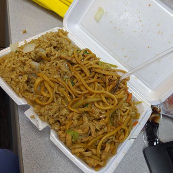 Golden China - Chinese Near Me - Reynoldsburg, Ohio Golden China - Chinese Near Me - Reynoldsburg, Ohio