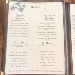 New Menu