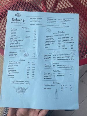 DeLuca's Pizzeria by null