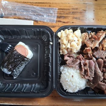Hawaiian Island Grill - Teriyaki Grilled Chicken and Rib Eye Steak with a Spam Musubi - Steakhouses Near Me - Springfield, Oregon Hawaiian Island Grill - Teriyaki Grilled Chicken and Rib Eye Steak with a Spam Musubi - Steakhouses Near Me - Springfield, Oregon