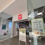 Photo of Miniso