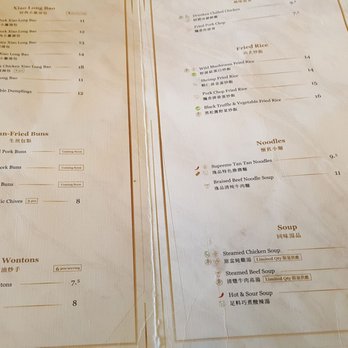 Supreme Dumplings - Menu pages 1&2, part of beverage menu (5/31/22) - Shanghainese Near Me - Bellevue, Washington Supreme Dumplings - Menu pages 1&2, part of beverage menu (5/31/22) - Shanghainese Near Me - Bellevue, Washington