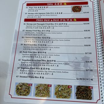 Super Dumpling - Menu - Chinese Near Me - San Diego, California Super Dumpling - Menu - Chinese Near Me - San Diego, California