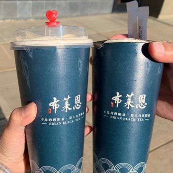 Brian Black Tea - Iron goddess tea with crema and earl grey black tea - Bubble Tea Near Me - Fremont, California