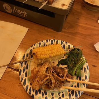 Dynasty BBQ - Corn, enoki and chives - Chinese Near Me - Newark, California Dynasty BBQ - Corn, enoki and chives - Chinese Near Me - Newark, California