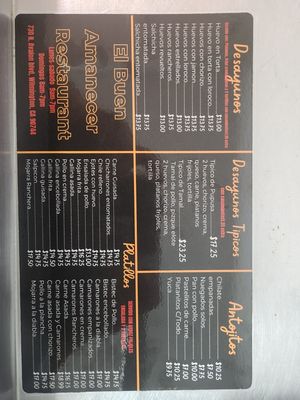 Menu photo 3 El Buen Amanecer Wilmington, CA