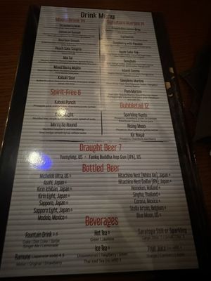 Menu photo 3 Kabuki Sushi Thai Tapas West Palm Beach, FL Menu photo 3 Kabuki Sushi Thai Tapas West Palm Beach, FL