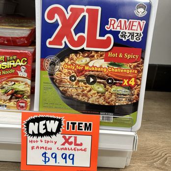 Palama Express - They follow the trends! - Convenience Stores Near Me - Honolulu, Hawaii
