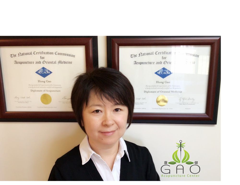 GAO ACUPUNCTURE CENTER CLOSED 801 Toll House Ave, Frederick