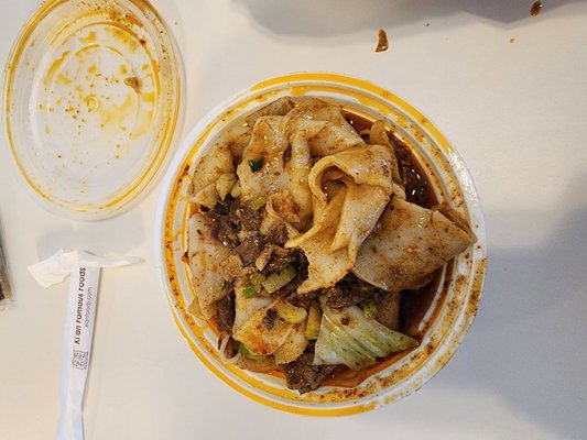 Xi'an Famous Foods 西安名吃 | Upper East Side by null