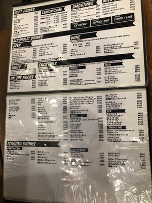 Cactus Burrito by null