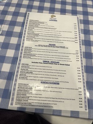 Menu photo 7 Kosta's Taverna Eagle, ID
