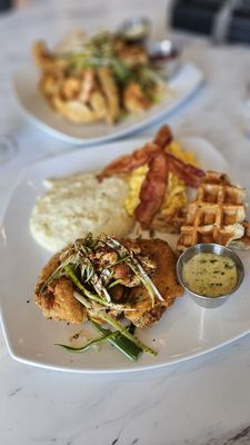 Austin's Very Own Saltt by null