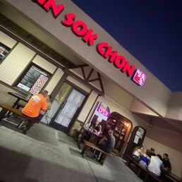 MIN SOK CHON - Updated August 2024 - 1286 Photos & 1213 Reviews - 4620