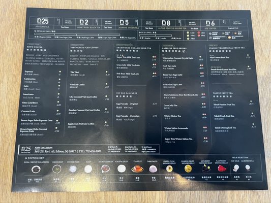 Menu photo 6 N25 Nitro Tea Edison, NJ