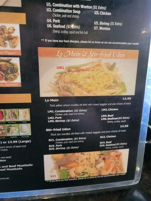 Menu photo 6 Fabulous Pho Conroe, TX Menu photo 6 Fabulous Pho Conroe, TX
