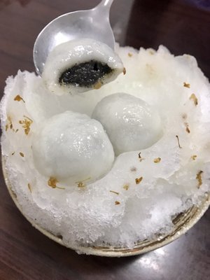 Yu Pin Yuan Iced and Hot Tangyuan by null