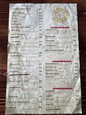 Menu photo 8 Lao Garden Berkeley, CA Menu photo 8 Lao Garden Berkeley, CA