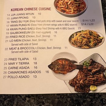 Alegria Food Court - a menu for asian cuisine - Korean Near Me - Adelphi, Maryland Alegria Food Court - a menu for asian cuisine - Korean Near Me - Adelphi, Maryland