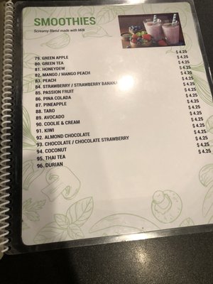 Menu photo 4 Pho 1 Largo, FL