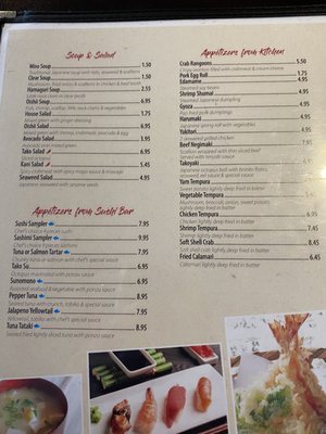 Menu photo 6 Oishii Hibachi & Sushi Moline, IL Menu photo 6 Oishii Hibachi & Sushi Moline, IL