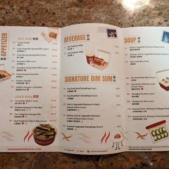 Nan Xiang Express - Shanghainese Near Me - Forest Hills, New York