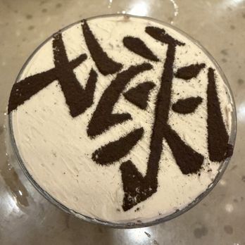 Men & Beasts - Triple chocolate trifle - Chinese Near Me - Los Angeles, California Men & Beasts - Triple chocolate trifle - Chinese Near Me - Los Angeles, California