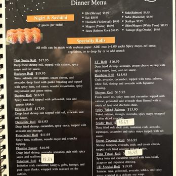 Thai Smile - Menu page 9 - Thai Near Me - Miamisburg, Ohio Thai Smile - Menu page 9 - Thai Near Me - Miamisburg, Ohio