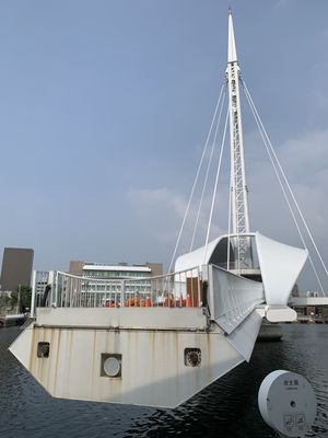 The Pier2 Art Center by null