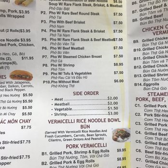Pho Plus - Vietnamese Near Me - San Antonio, Texas Pho Plus - Vietnamese Near Me - San Antonio, Texas