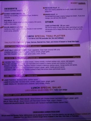 Menu photo 5 Bombay Darbar Miami, FL Menu photo 5 Bombay Darbar Miami, FL