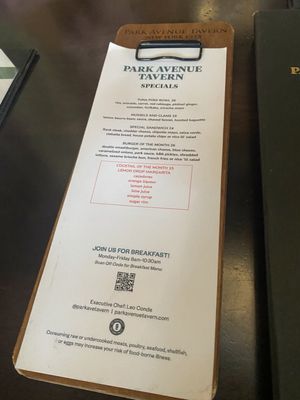 Menu photo 2 Park Avenue Tavern New York, NY