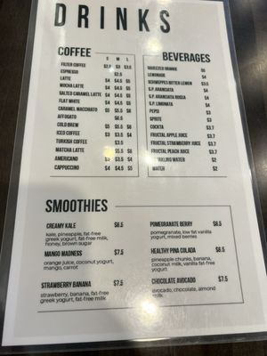 Menu photo 2 Two Libras Cafe Palatine, IL