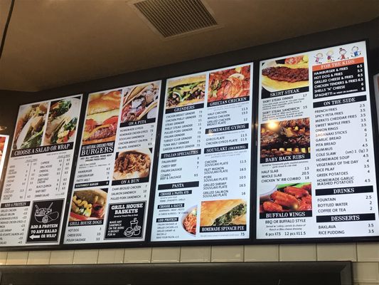 Menu photo 8 Grill House Northbrook, IL