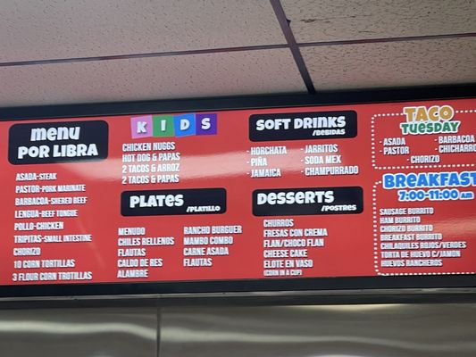 Menu photo 3 Tacos la Carreta Garden City, KS Menu photo 3 Tacos la Carreta Garden City, KS