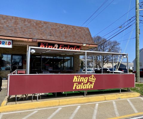 King Falafel by null