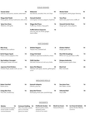 Menu photo 2 Moloko Paris Paris, 01