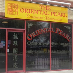 Oriental Pearl Cantonese Restaurant