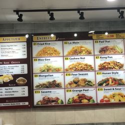 Wok Xpress - Menu