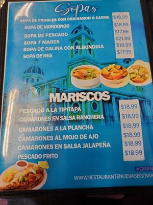 Las Segovias by null