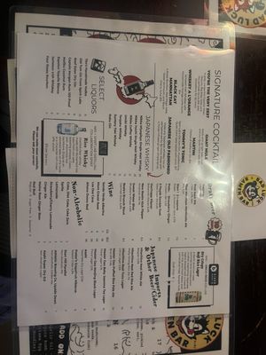 Menu photo 6 North American Sake Brewery Charlottesville, VA Menu photo 6 North American Sake Brewery Charlottesville, VA