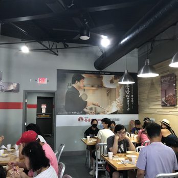 Paik's Noodle - Noodles Near Me - Houston, Texas Paik's Noodle - Noodles Near Me - Houston, Texas