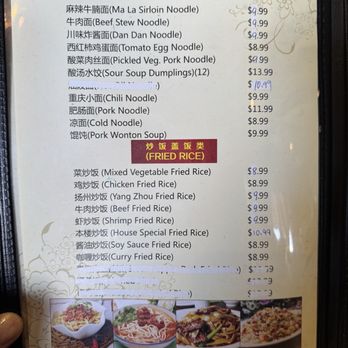 China Garden - Menu - Chinese Near Me - Tulsa, Oklahoma